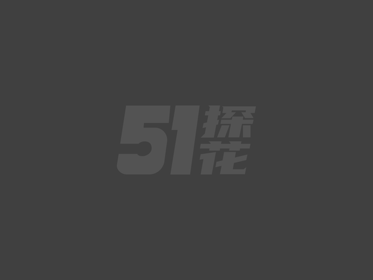 沈先生探花约炮长发美女1